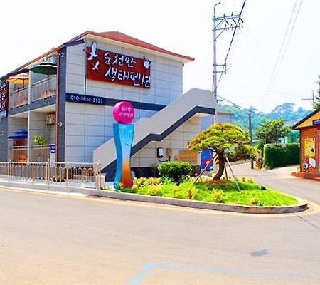 Suncheon Bay Ecology Pension ภายนอก รูปภาพ